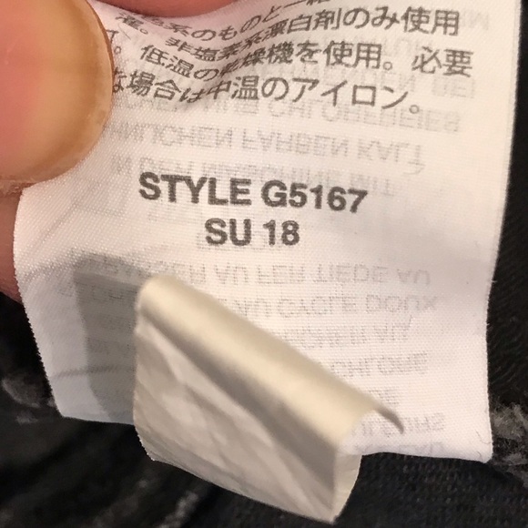 Madewell Distressed High-Rise Denim Boy Shorts Button Fly - Picture 13 of 14